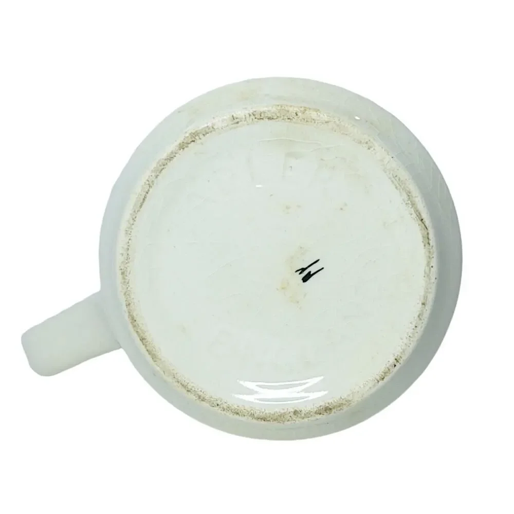 Queen Elizabeth II Silver Jubilee 1952 1977 Cup‎ Coffee Tea Mug Vintage READ